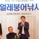 대왕자동차공업사 이미지