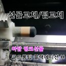 케이빌리아드 이미지