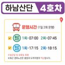 해원주유소 이미지