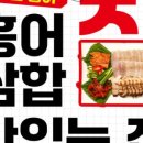 만복국수집 이미지