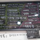 그녀는네일중 이미지