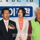 이주환법무사