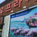 문장축산 이미지