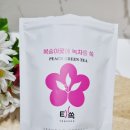자연속약초원