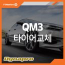 티스테이션 국가산단점 이미지