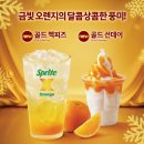 행운나눔 네이버블로그