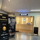 로아짐 수유역점 이미지