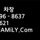 세경환경기술 이미지