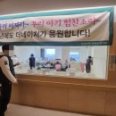 더네이처산부인과 이미지