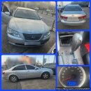 동해원동기 이미지