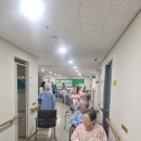 세인트힐요양병원 이미지