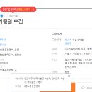 코아종합시스템 이미지