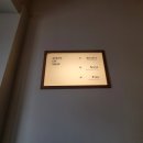 탑정호 뷰포인트(View Point) | [성수 문구 맛집]고급스럽고 예쁜 포인트 오브 뷰(POINT of VIEW) 다녀온 후기(선물로도 좋을 것 같아요!)