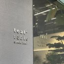 틸테이블 이미지