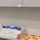 톤즈의원 이미지