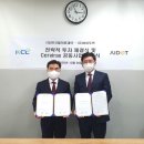 승인의료재단 이미지