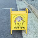 몽쉘꼬몽 이미지