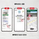 삼봉스크린골프존 이미지