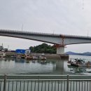 초양선착장 네이버블로그