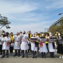 삼성생활예술고등학교