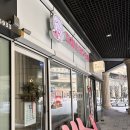 지혜네케이크숍 | 광교 레터링 디자인 케이크 지혜네케이크숍 크리스마스 당일케이크 내돈내산 구매 후기