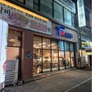 송내 현대서비스 | 부천역 맛집 LA 아리랑에서 숯불갈비의 남다른 부드러움에 감탄하고 왔어요