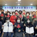 농성2동 행정복지센터 이미지