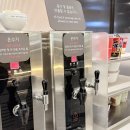 인생닭강정김해진영점 | 인천공항 2터미널라운지 스카이허브라운지 음식 솔직 리뷰