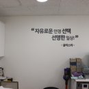 글라스타안경 원주롯데마트점 이미지