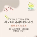 대전기물 네이버블로그