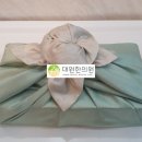 대원한의원 이미지