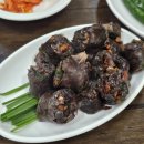 청학동순대