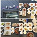 6월12일{금} 가평자라섬 꽃 페스타(마감합니다) 이미지