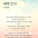 감상골 네이버블로그