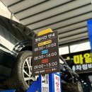 스마일자동차정비 이미지