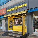계산도두리