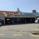 한국타이어 정관점 이미지