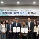 ㈜아이제이 이미지