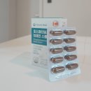 건강메이드 | 뇌 건강 챙기는 포스파티딜세린추천 네츄럴메이드 브레인스톰 섭취 후기