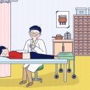 향기로운한의원 네이버블로그