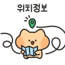 번영로224번길 이미지