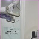 서울강남플란트치과의원 이미지