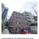 [단독] 한남동 다세대 사들인 박효신, 대박 ‘찜’대출없이 120억 원에 매입… 요지 중의 요지 이미지