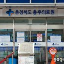 이승민내과의원 이미지