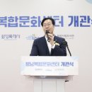 향남복합문화센터 수영장 이미지