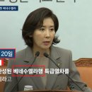 타임라인(주) 이미지