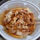 나란이 떡볶이 | 진또방구 주간일기 / 베르겐과 삿포로 (2026년 1월 5째주)
