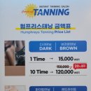 안정순환로104번길 이미지