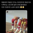 드리미드림