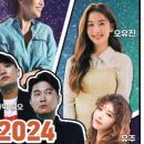 강화 10월애(愛) 콘서트 이미지